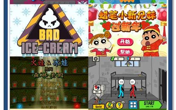 免费网页游戏排行榜(小游戏免费秒玩入口)