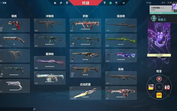 dnf死灵术士服从_dnf死灵术士平砍套掉落