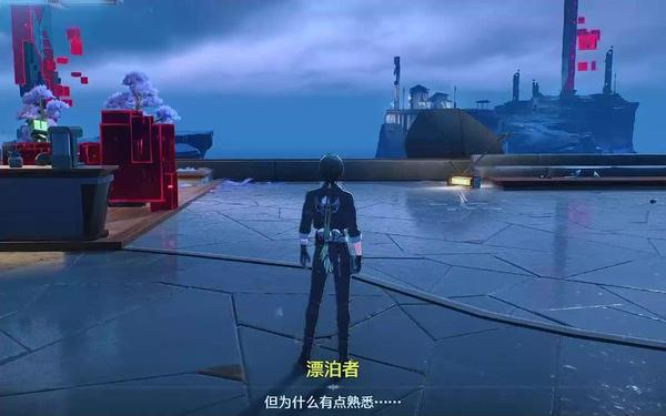 火炬之光2 漂泊者(火炬之光2流漂泊者)