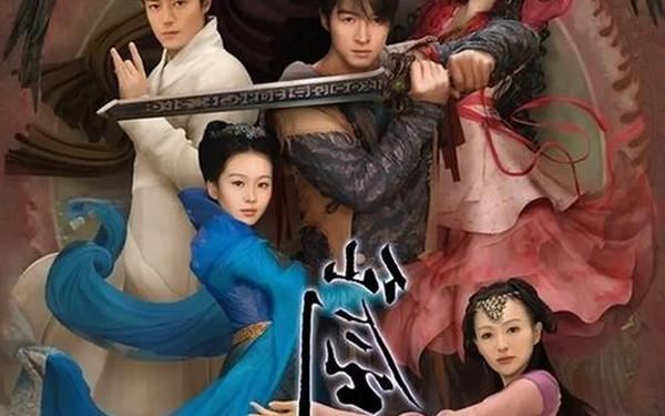 仙剑3.6_仙剑奇侠传3在线观看 仙剑3.6_仙剑奇侠传3在线观看