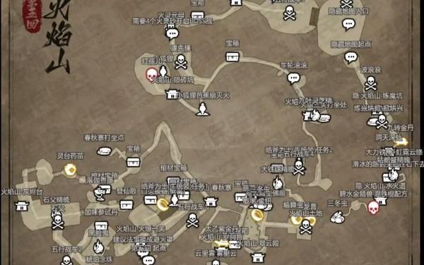 黑神话悟空互动地图_游民星空黑神话地图工具