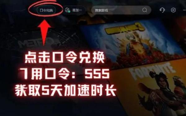 tw.battle 暴雪官方网站入口