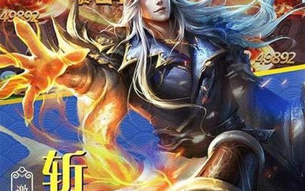 百战天下,百战天下版本大全