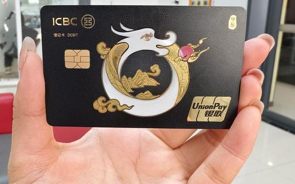 玉龙奔雷卡(弧光勇烈龙是谁的卡)