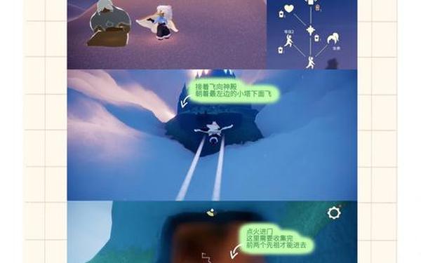 光遇墓土先祖_光遇墓土隐秘幸存者先祖在哪