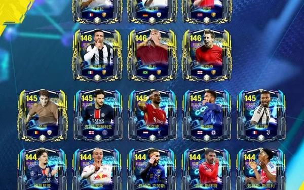 fifa 10(足球手游)