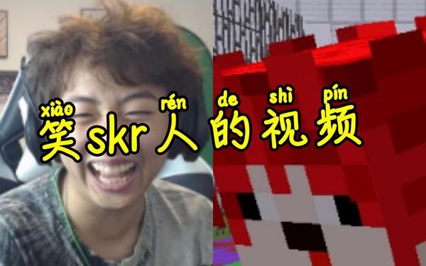 我的世界小潮—小潮院长整蛊游戏视频合集