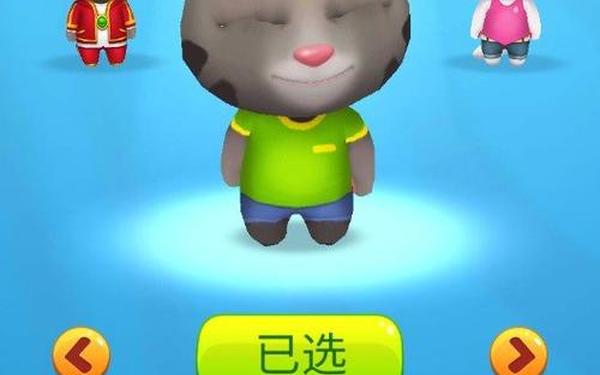汤姆猫跑酷无限金币钻石鞭炮 汤姆猫跑酷破解版全皮肤