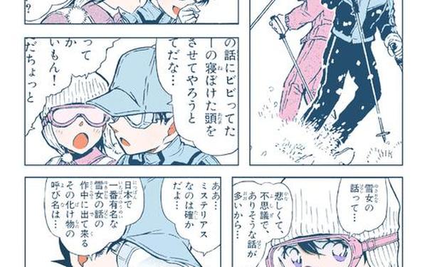 犬大将的特别行动攻略 野良犬2攻略