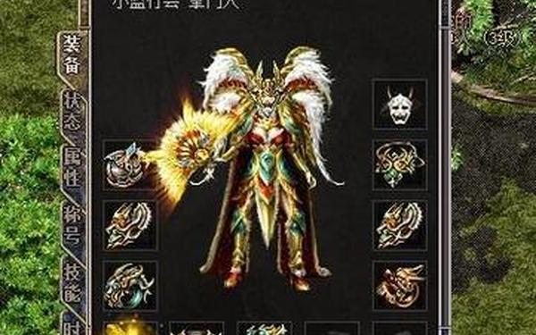 网通1.95皓月合击(皓月传奇)