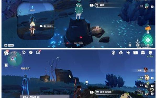 许伯利翁哀歌—许伯利翁希腊