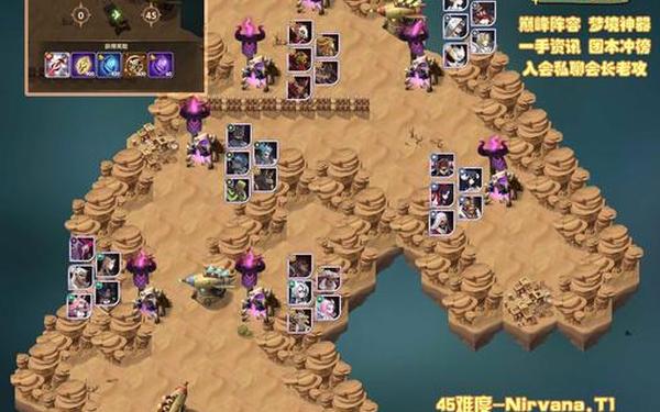 剑与远征演武试炼(剑与远征主神试炼攻略)