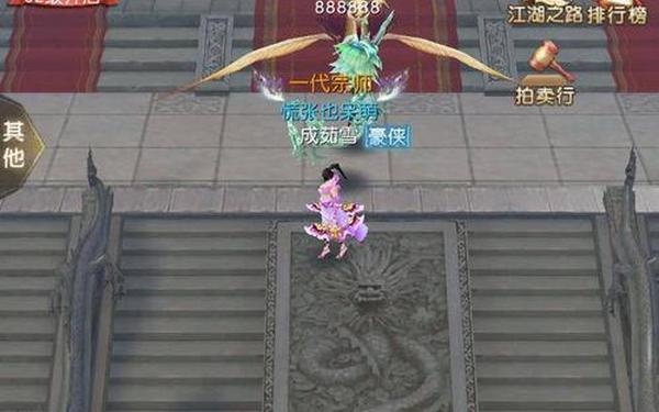 天龙八部H5变态 天龙八部荣耀版h5变态版