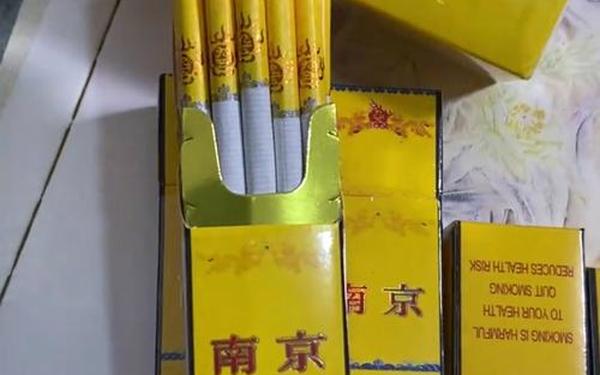 至尊精品1.76_九五至尊老版本
