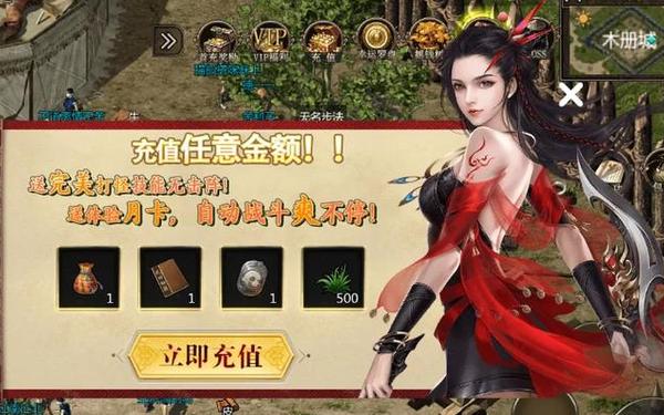 盛大千年3-盛大千年3手游官网