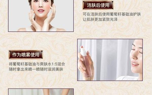 西域公主精油_解忧公主精油正确使用方法