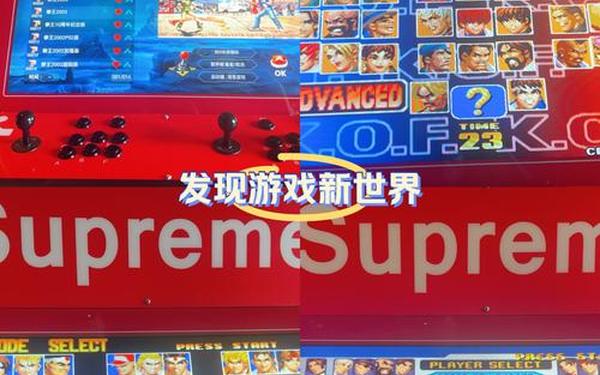 好玩的街机游戏排行榜,100个最经典的街机