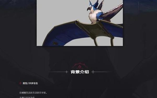 dnf充满爱慕的信有什么用,dnf充满爱慕的信怎么一起使用