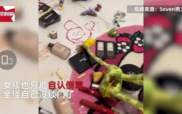 亲戚小孩毁了我的动漫周边(亲戚熊孩子把东西毁了)