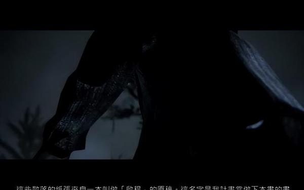 心灵杀手美国噩梦—再刷一把2狂野之心