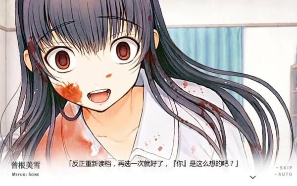 君与彼女与彼女之恋攻略—君与彼与彼之恋三周目攻略