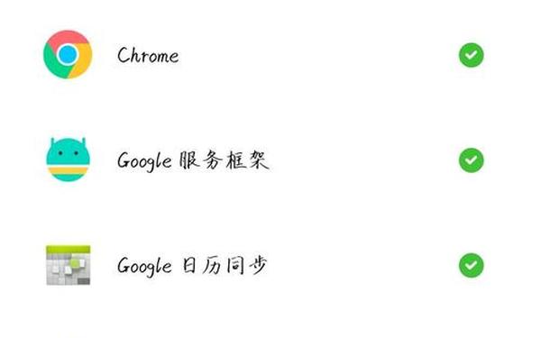 脑点子(BrainDots(脑点子))