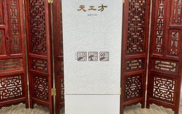 天工坊,古代天工坊