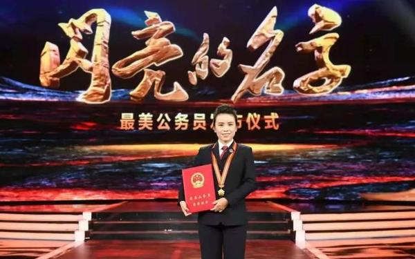 边境检察官-检察女子学院安卓版下载