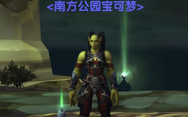 迦罗娜 哈弗欧森-魔兽迦罗娜