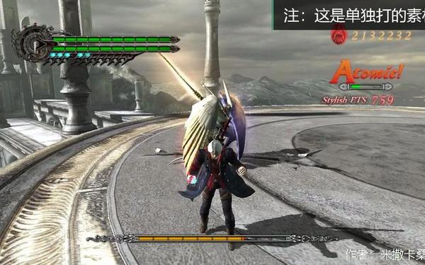 鬼泣4第8关怎么过,鬼泣4第8关怎么走