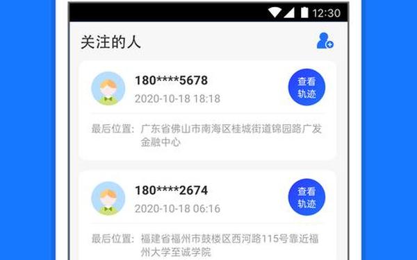 手机安卓软件—安卓手机app下载软件