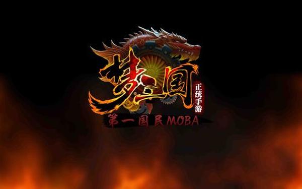 梦三国2,梦三国手游官网