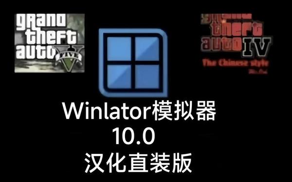 directx10 xp(directx版本)