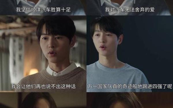 财阀家的小儿子在线观看-财阀家的小儿子电视剧在线观看