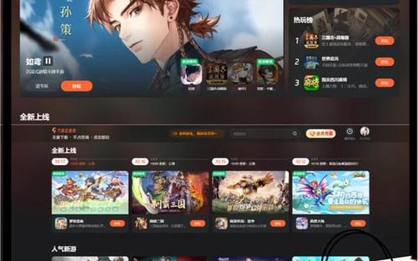 pc游戏网站(pc游戏资源)