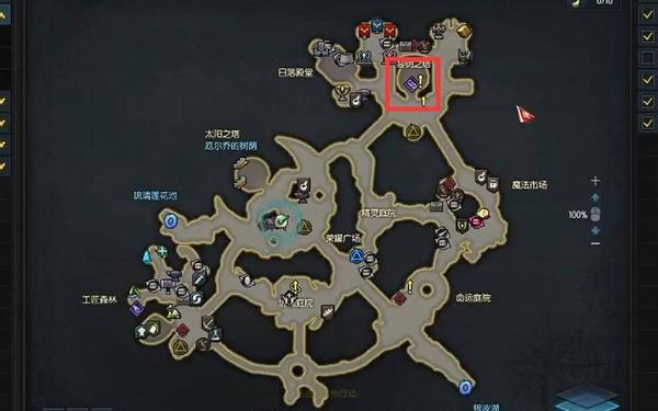 二次觉醒任务流程,觉醒攻略全部图解