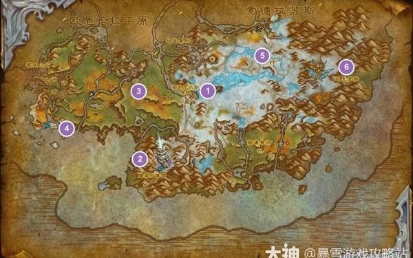 肯瑞托世界任务在哪,达拉然肯瑞托世界任务无法显示