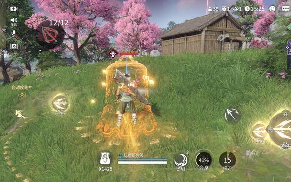 永劫无间是什么类型游戏(永劫无间是moba还是fps)