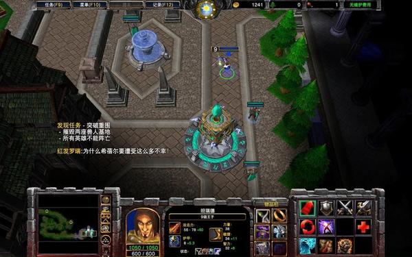 xlord—魔兽争霸xlord xlord—魔兽争霸xlord