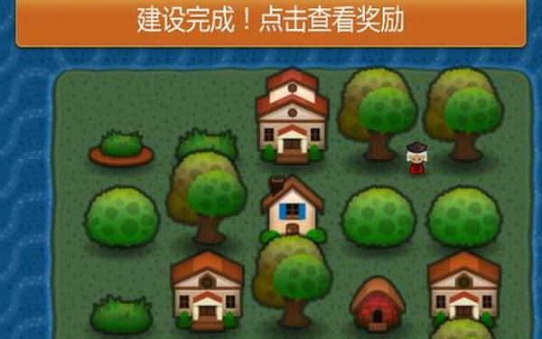 三重小镇(三重小镇汉化破解版)