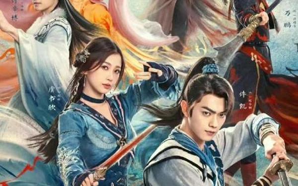 仙剑奇侠传6剧情,仙剑六剧情详细介绍