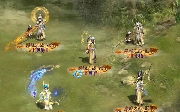 新大話西遊2_新大話西遊二官網