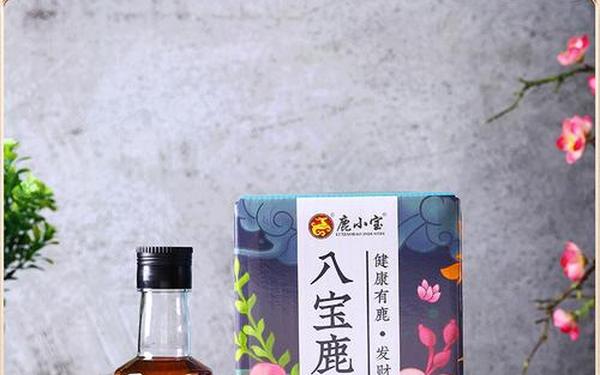 八路奶粉_八鹿奶粉现在改名叫什么