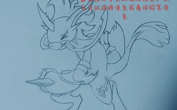 洛克王国奇丽草—洛克王国上古战龙有雌性吗