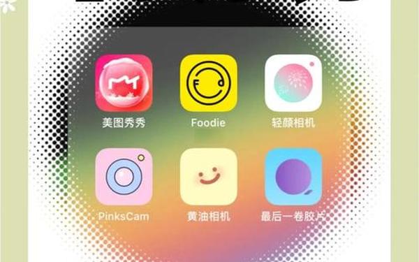 拍照赚钱app 全国随手拍赚钱app
