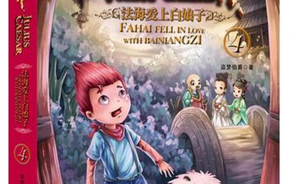 凯撒大帝4秘籍-凯撒大帝4中文版秘籍