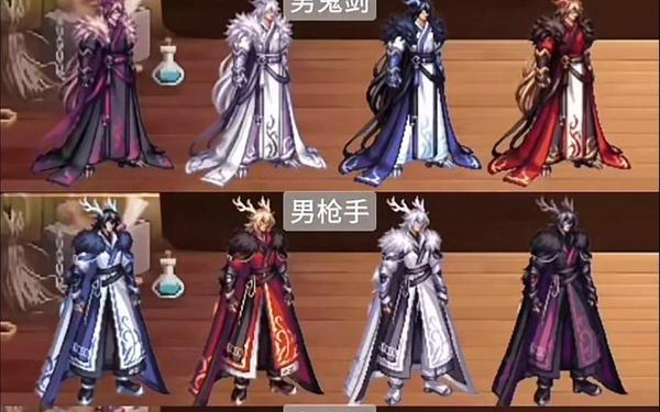 dnf国庆礼包2015(dnf2011年国庆套)