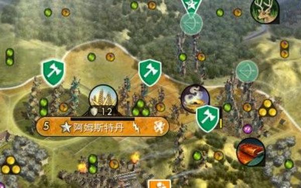 文明5 美丽新世界(在我们之间职业小镇模式下载)