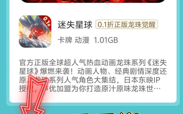 单机游戏平台,单机破解版游戏盒子app