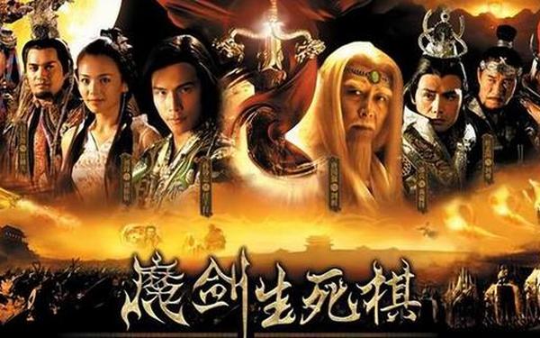 盲眼酒中仙云壬(酒中仙霸王拳)